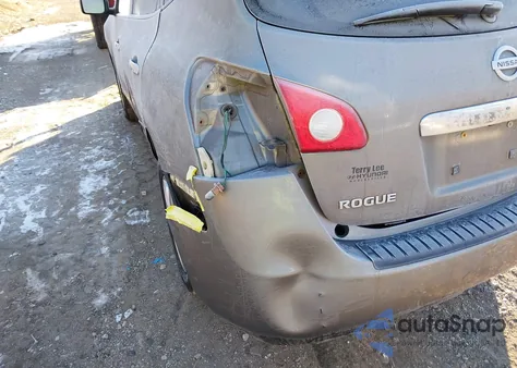 2012 Nissan Rogue S from USA, damaged, VIN JN8AS5MT5CW608957